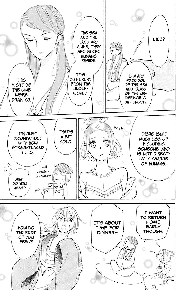Page 4 of Chapter 44