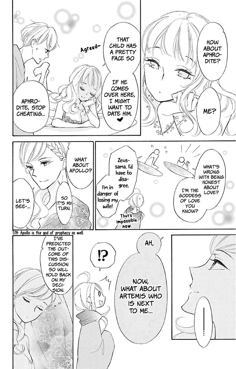 Page 5 of Chapter 44