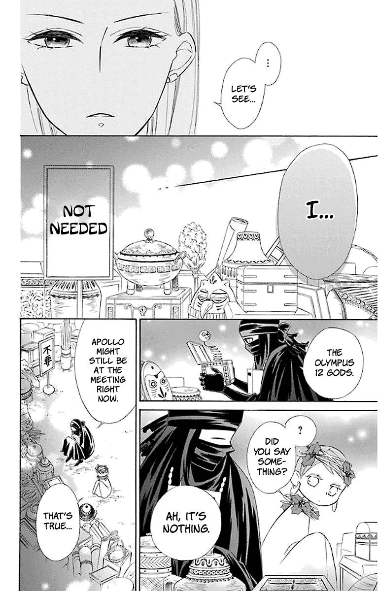 Page 7 of Chapter 44