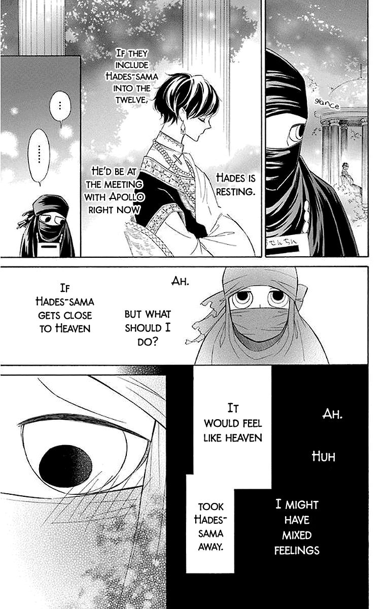 Page 8 of Chapter 44