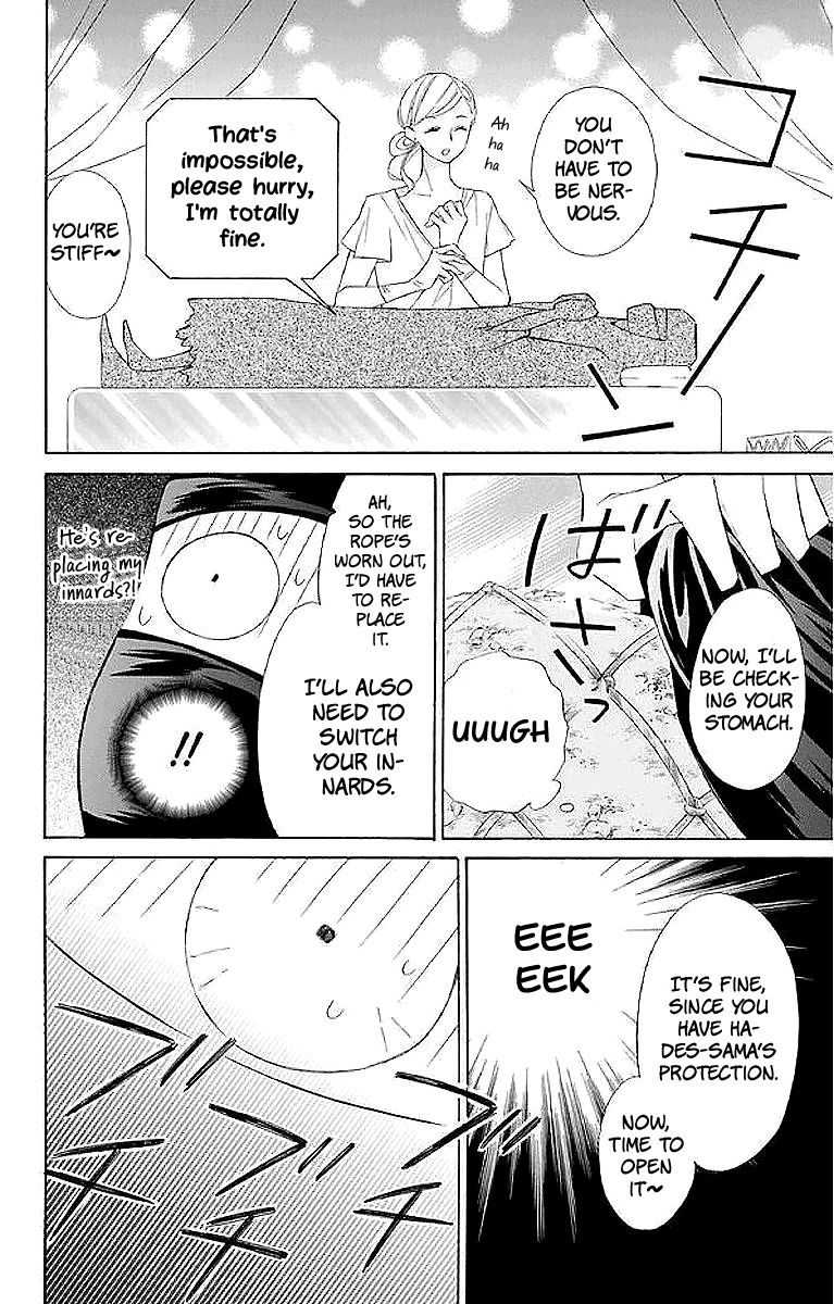 Page 11 of Chapter 44