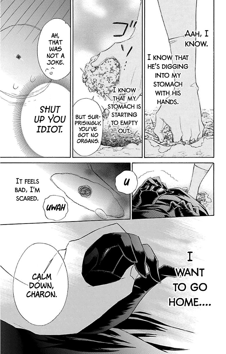 Page 12 of Chapter 44