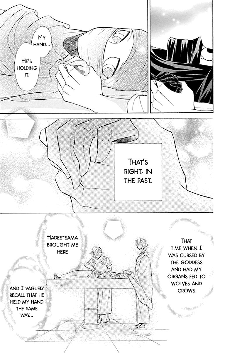 Page 14 of Chapter 44