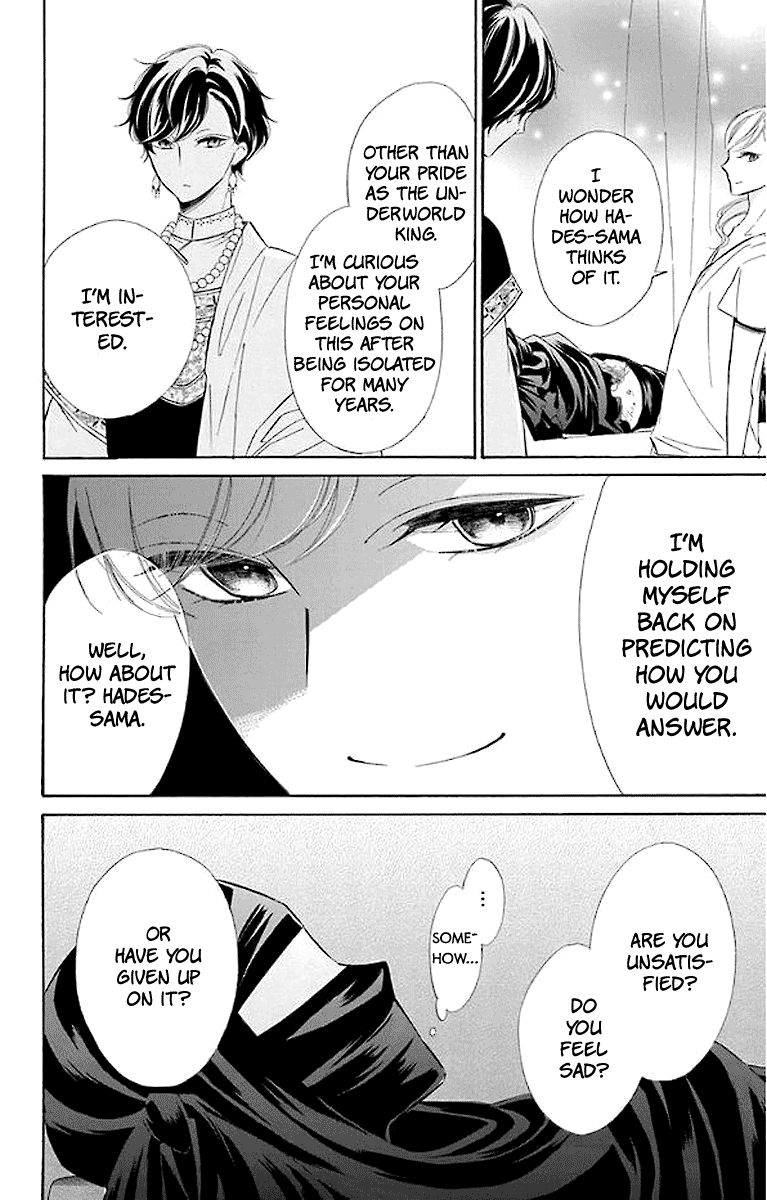 Page 17 of Chapter 44