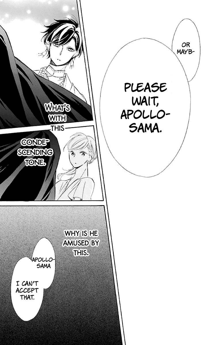 Page 18 of Chapter 44