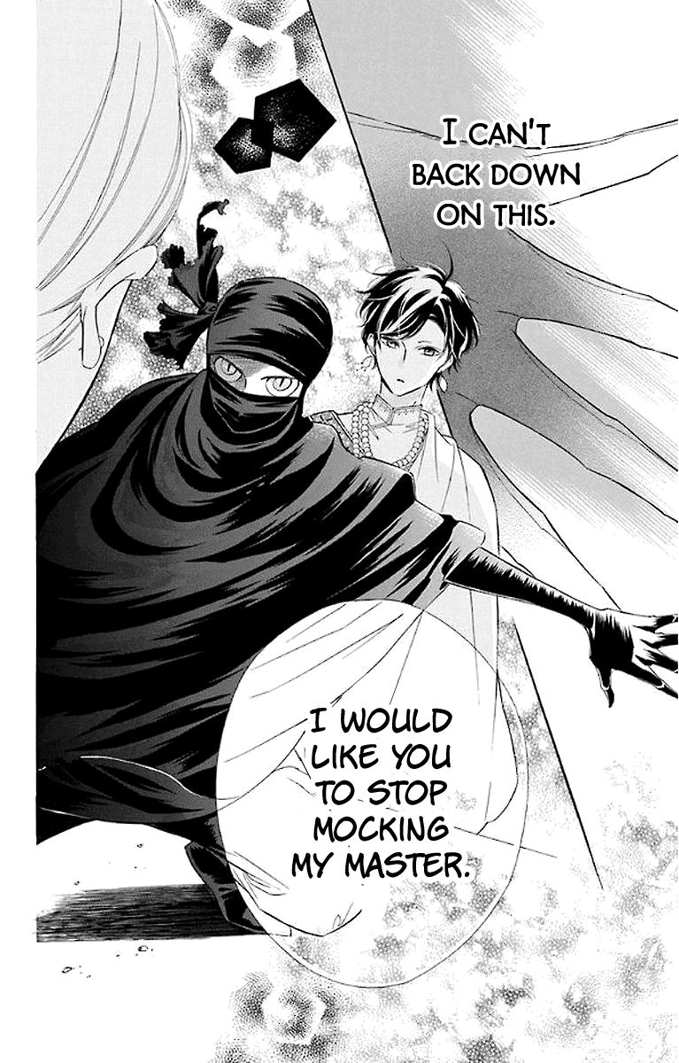 Page 19 of Chapter 44
