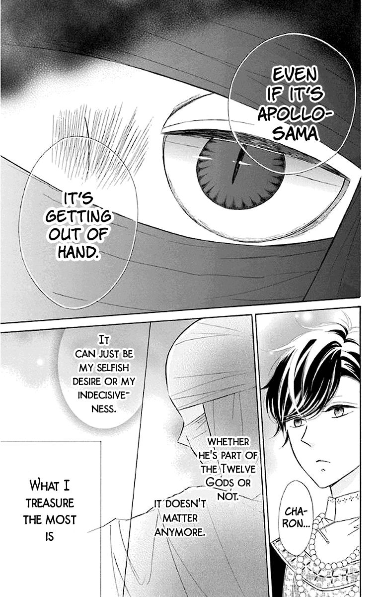Page 20 of Chapter 44