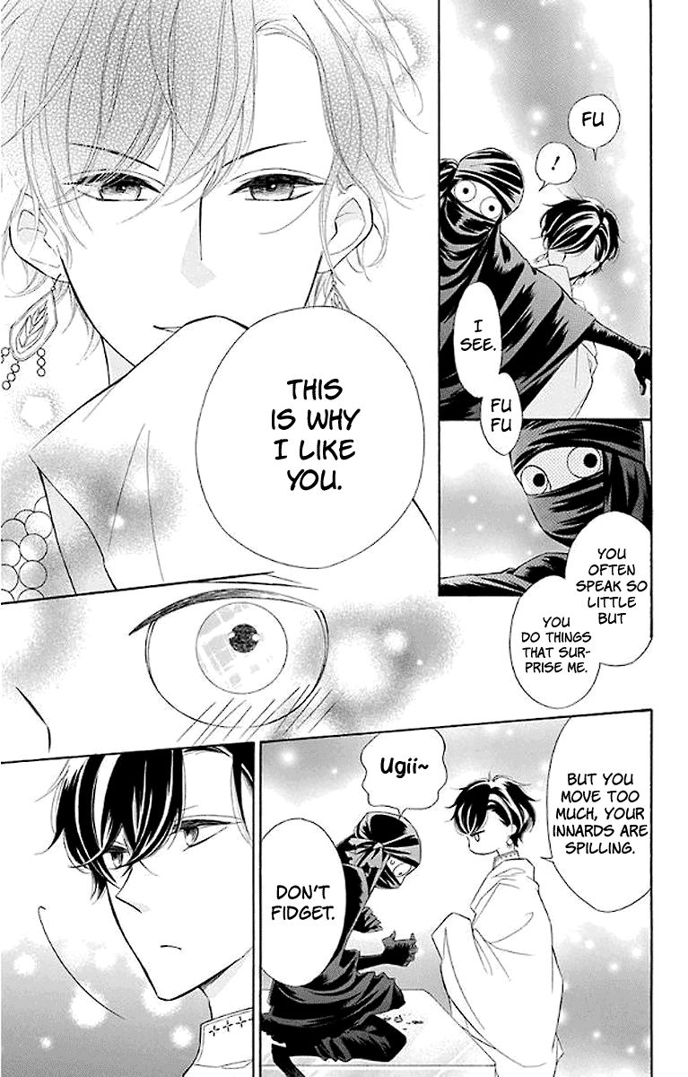 Page 22 of Chapter 44
