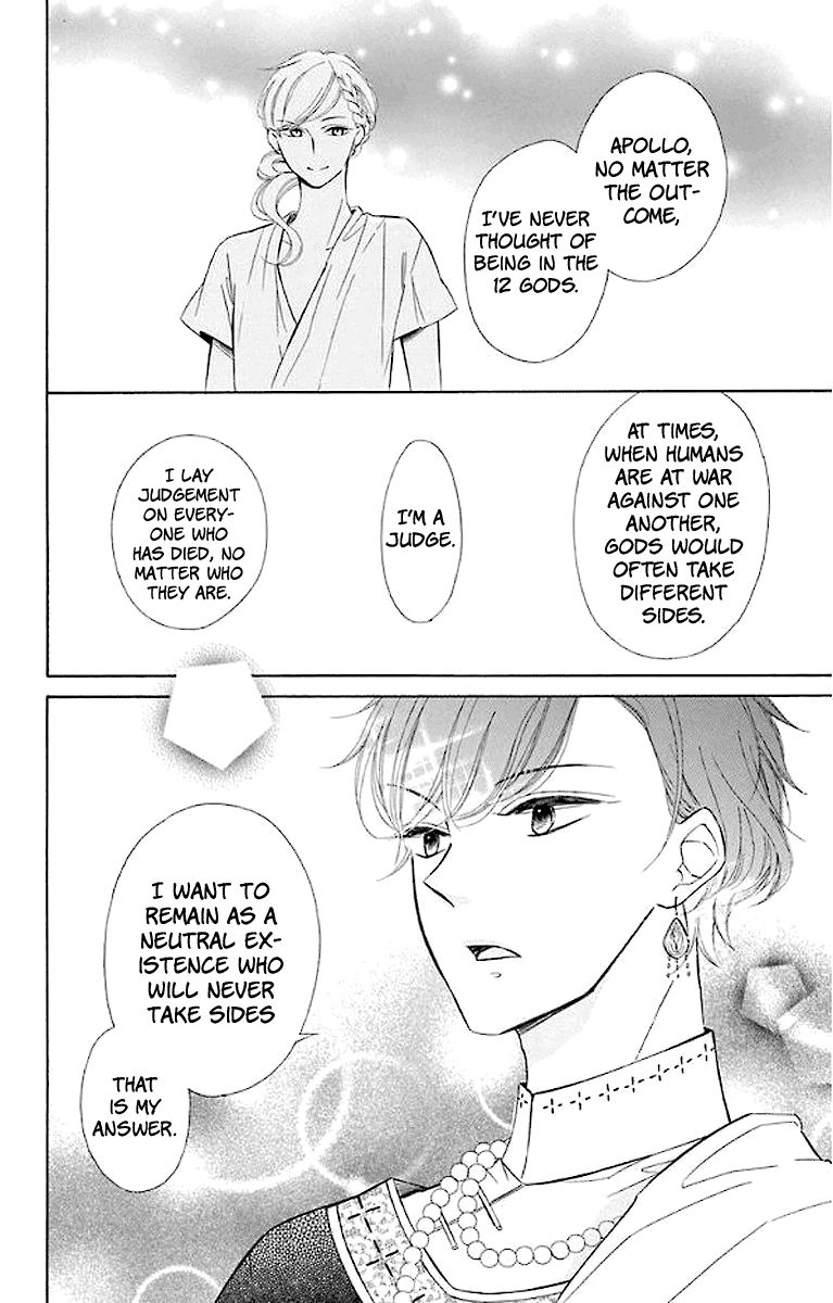 Page 23 of Chapter 44