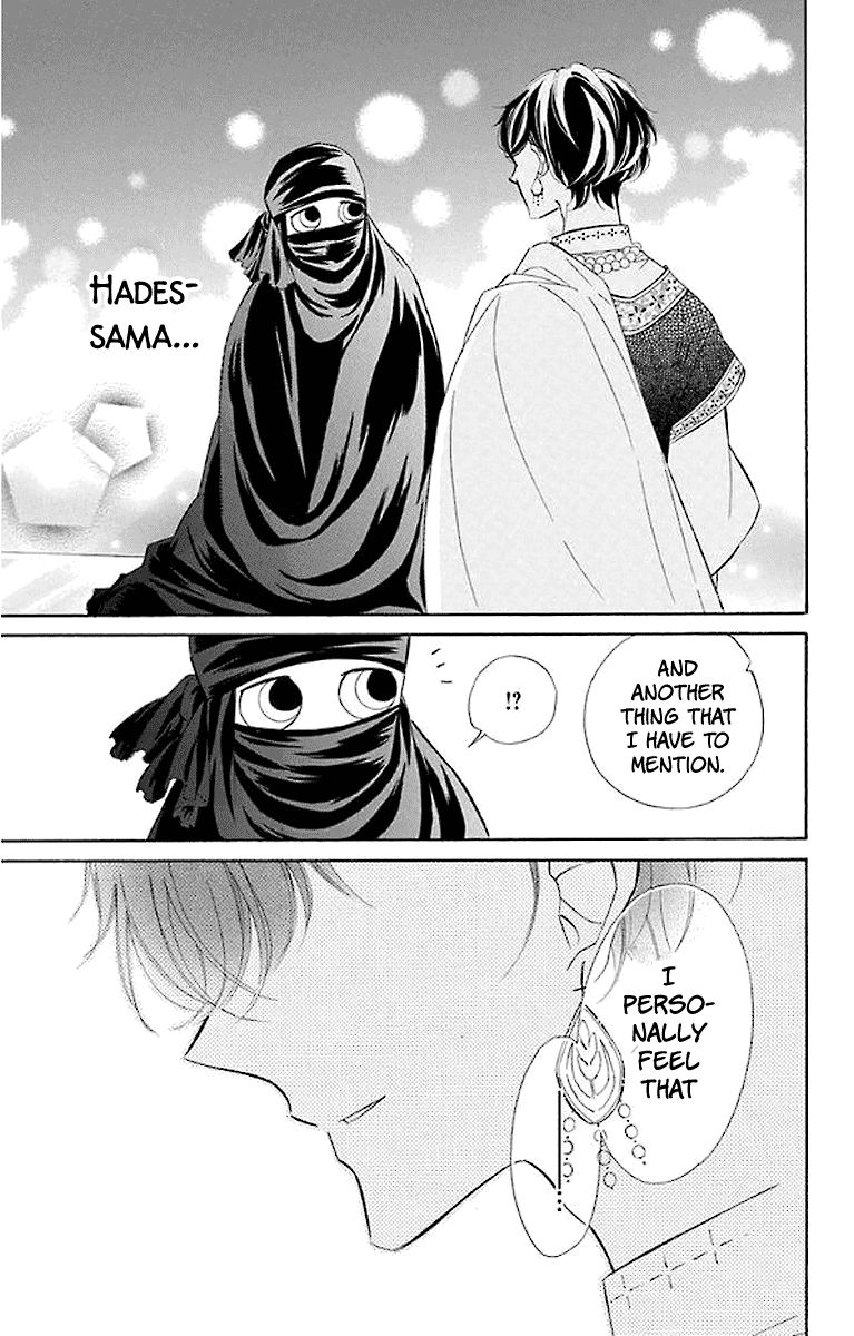 Page 24 of Chapter 44