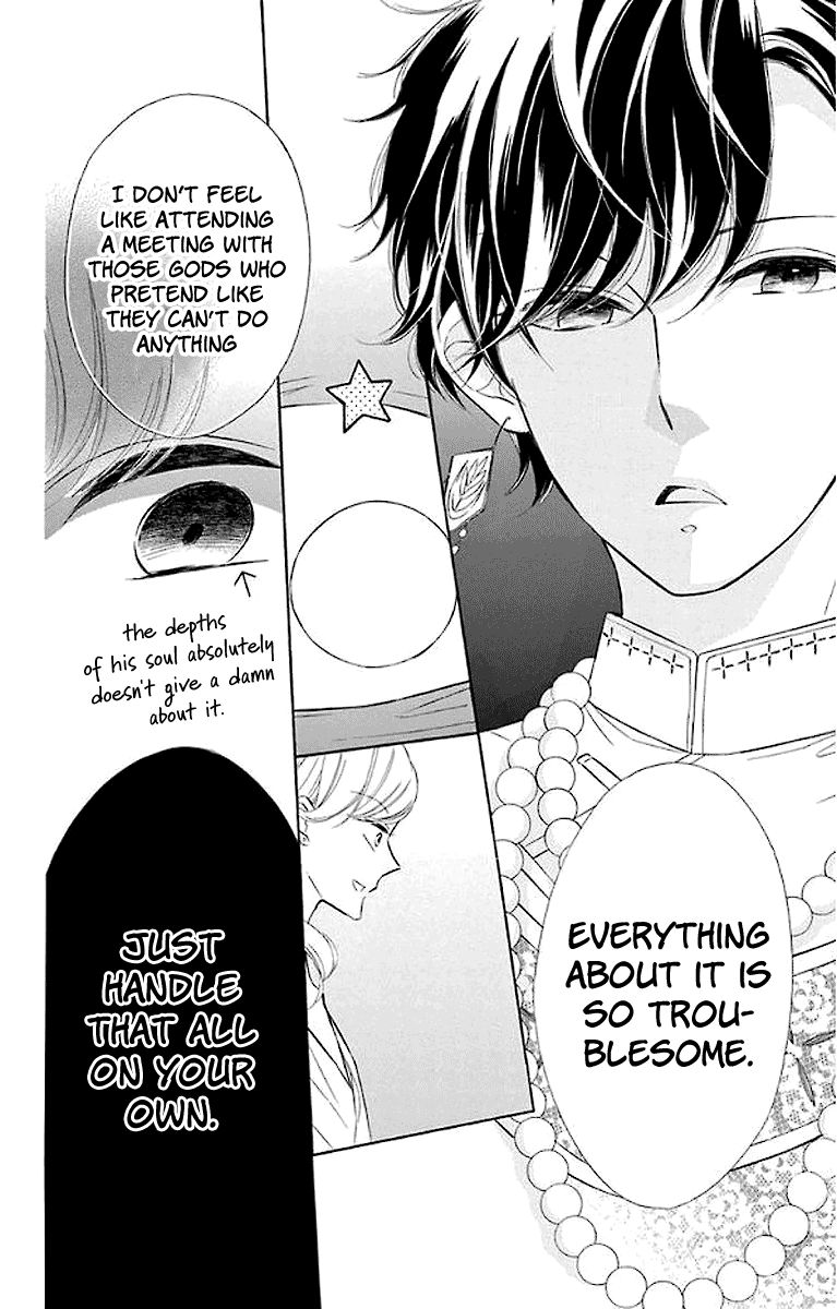 Page 25 of Chapter 44
