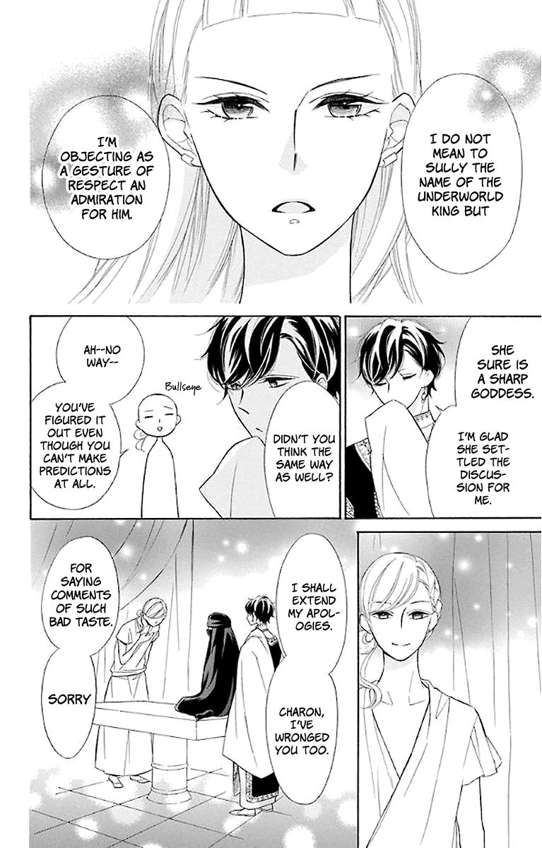 Page 27 of Chapter 44
