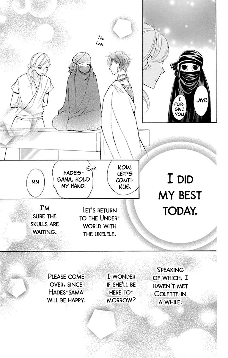 Page 28 of Chapter 44