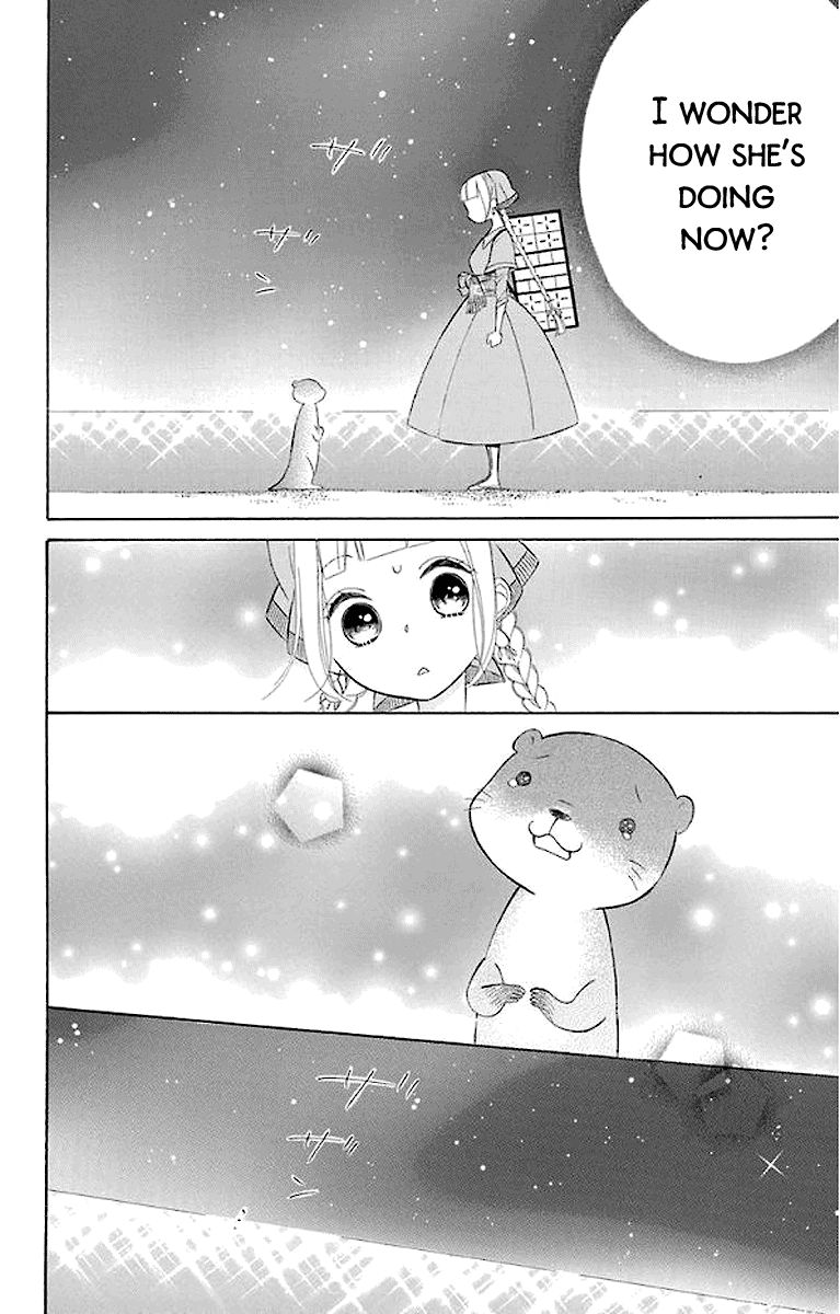 Page 29 of Chapter 44
