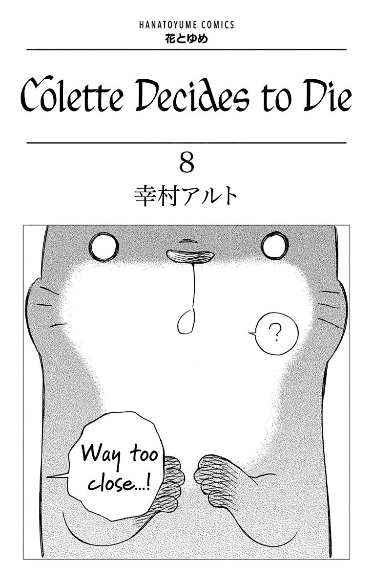 Page 2 of Chapter 45