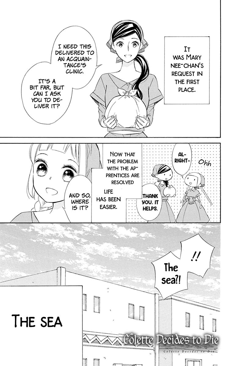 Page 4 of Chapter 45