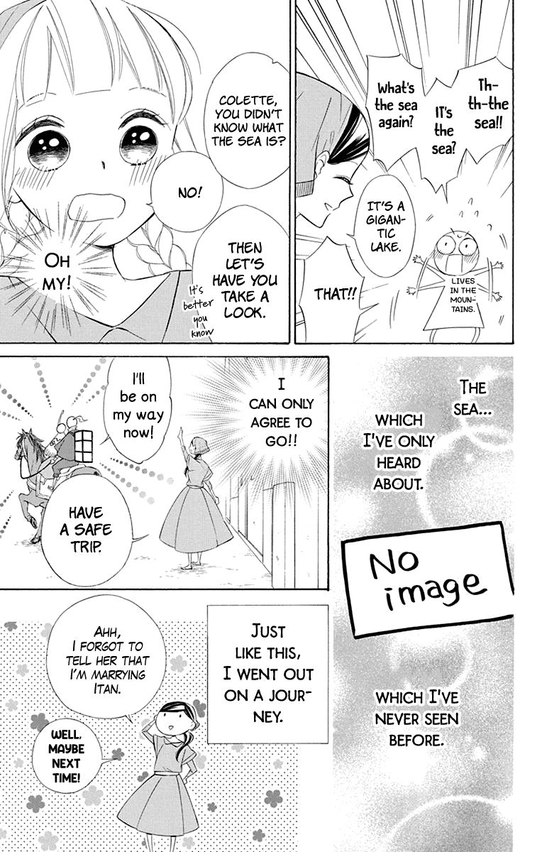 Page 6 of Chapter 45