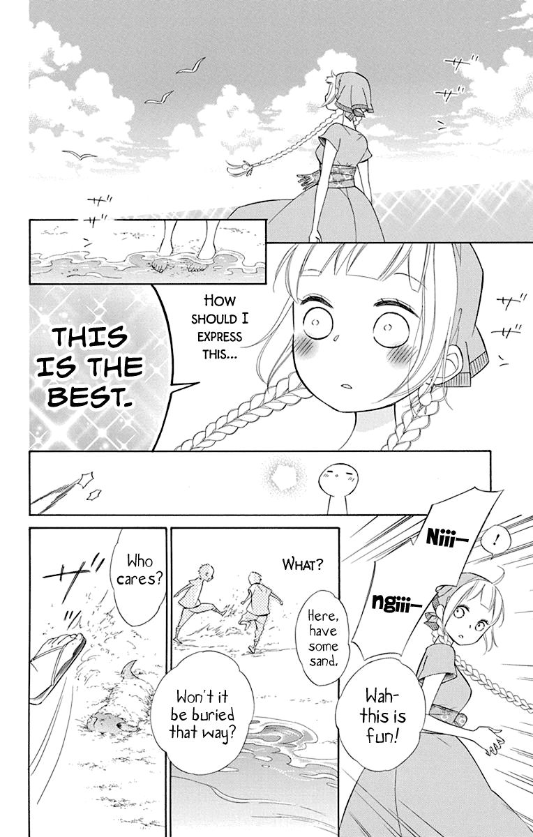 Page 9 of Chapter 45