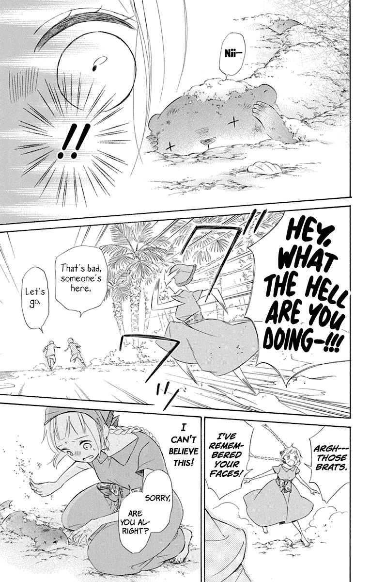 Page 10 of Chapter 45