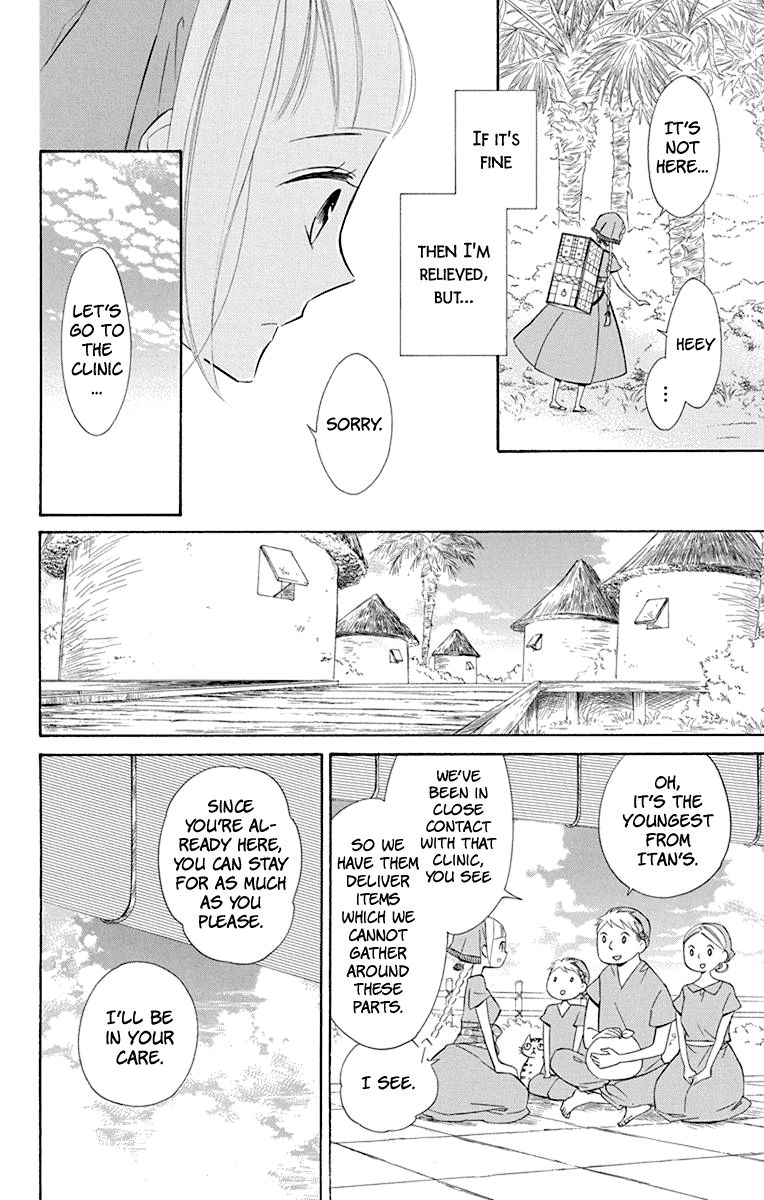 Page 13 of Chapter 45
