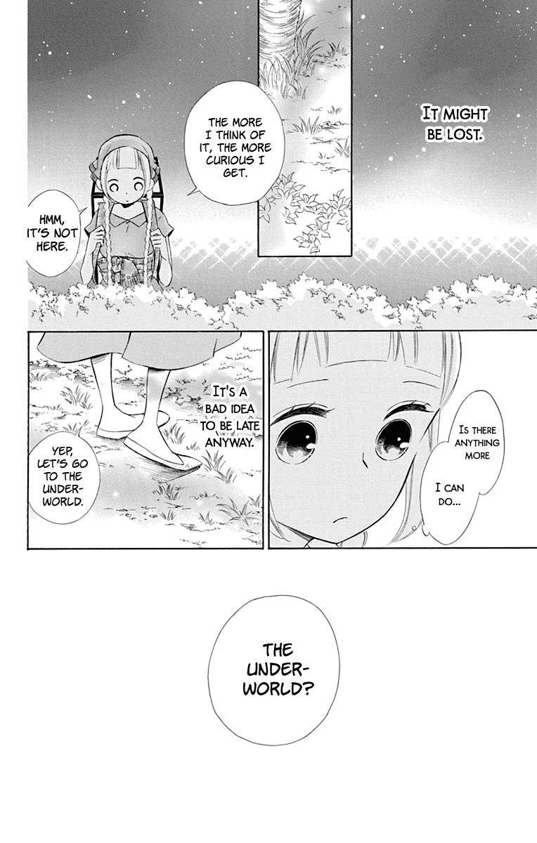 Page 15 of Chapter 45