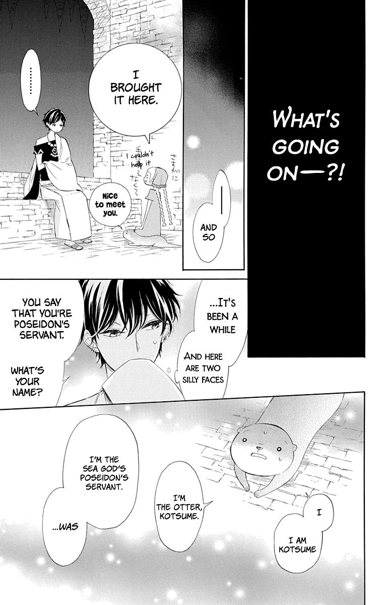 Page 18 of Chapter 45