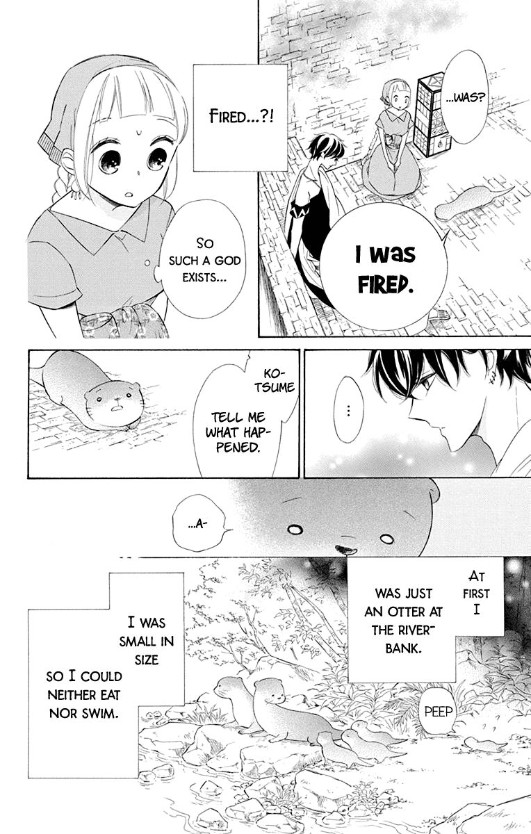 Page 19 of Chapter 45