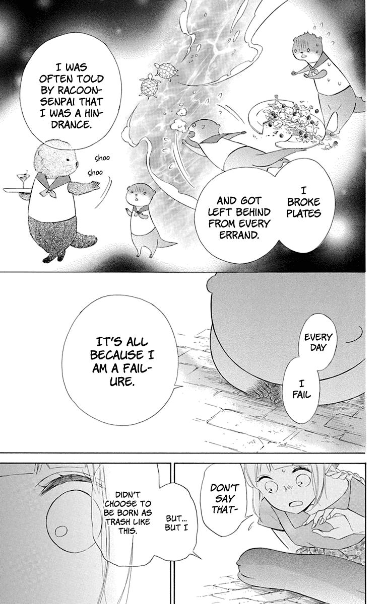 Page 24 of Chapter 45