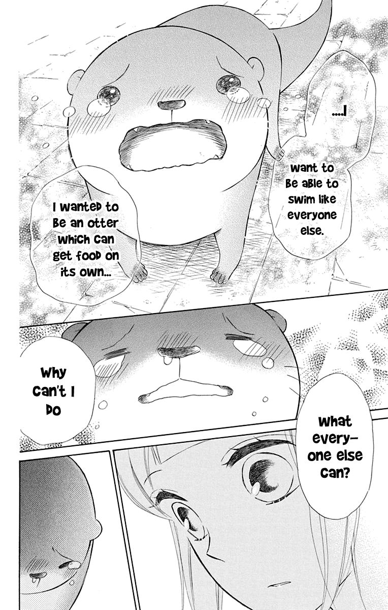 Page 25 of Chapter 45
