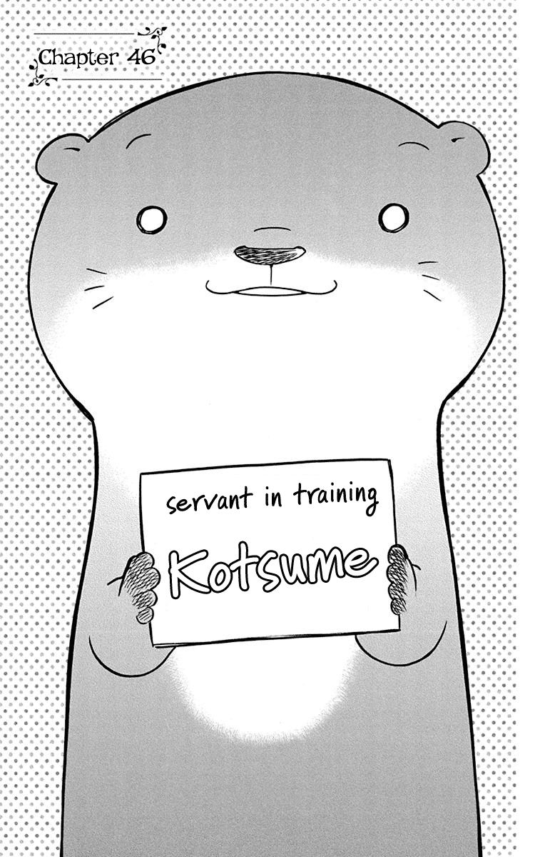 Page 1 of Chapter 46