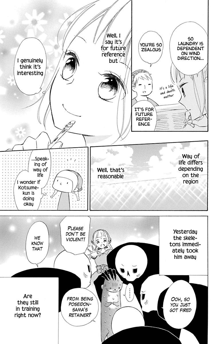Page 3 of Chapter 46