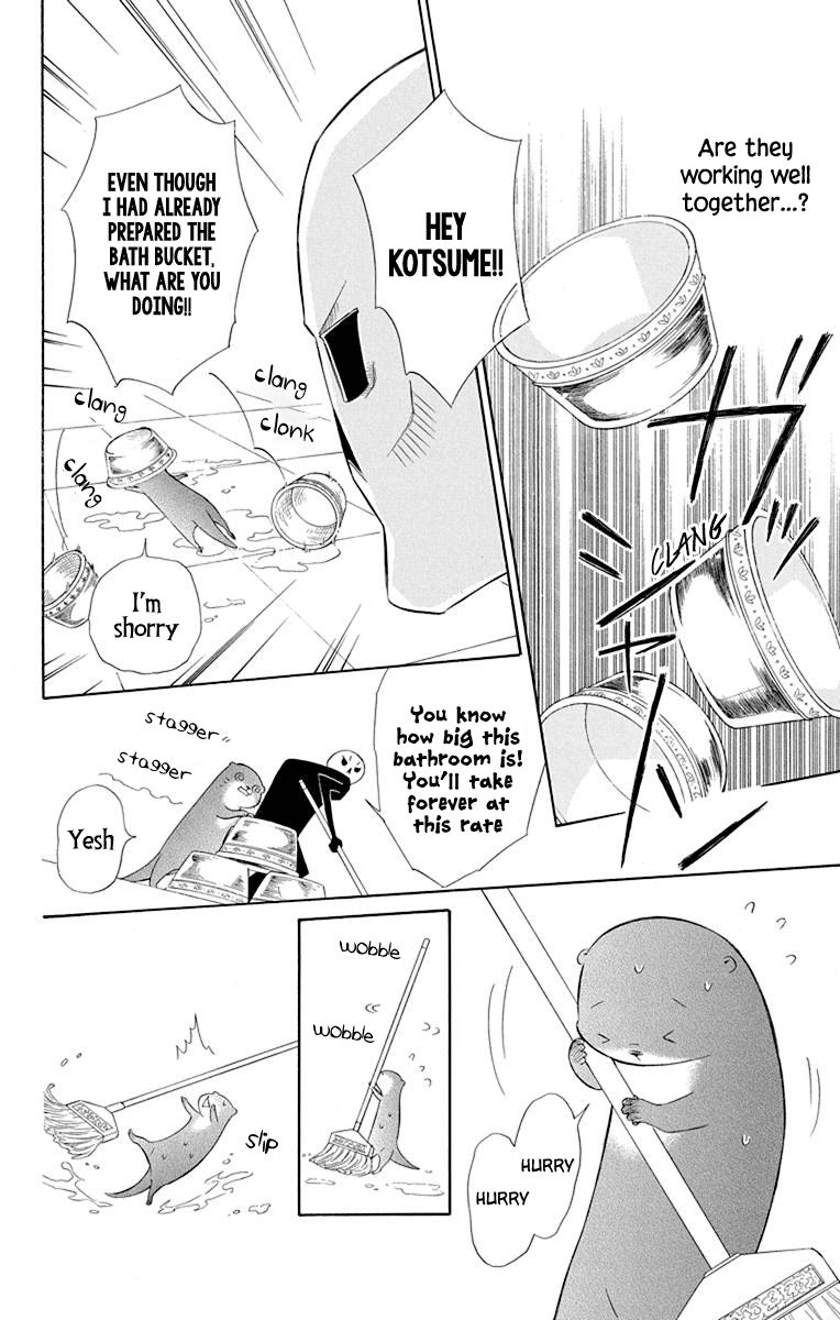 Page 4 of Chapter 46