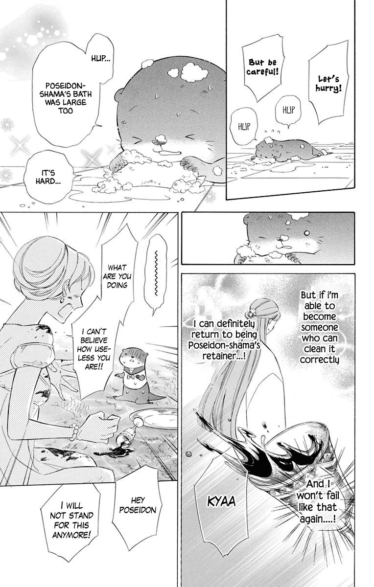 Page 7 of Chapter 46