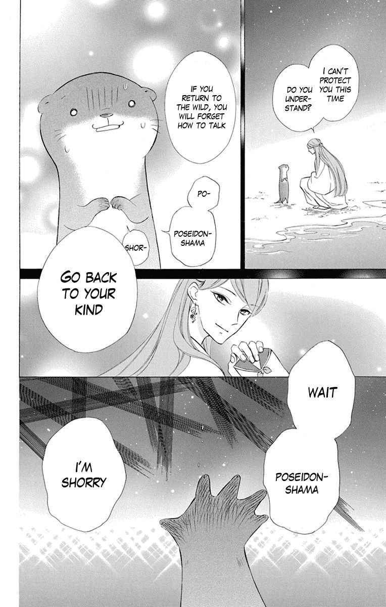 Page 8 of Chapter 46