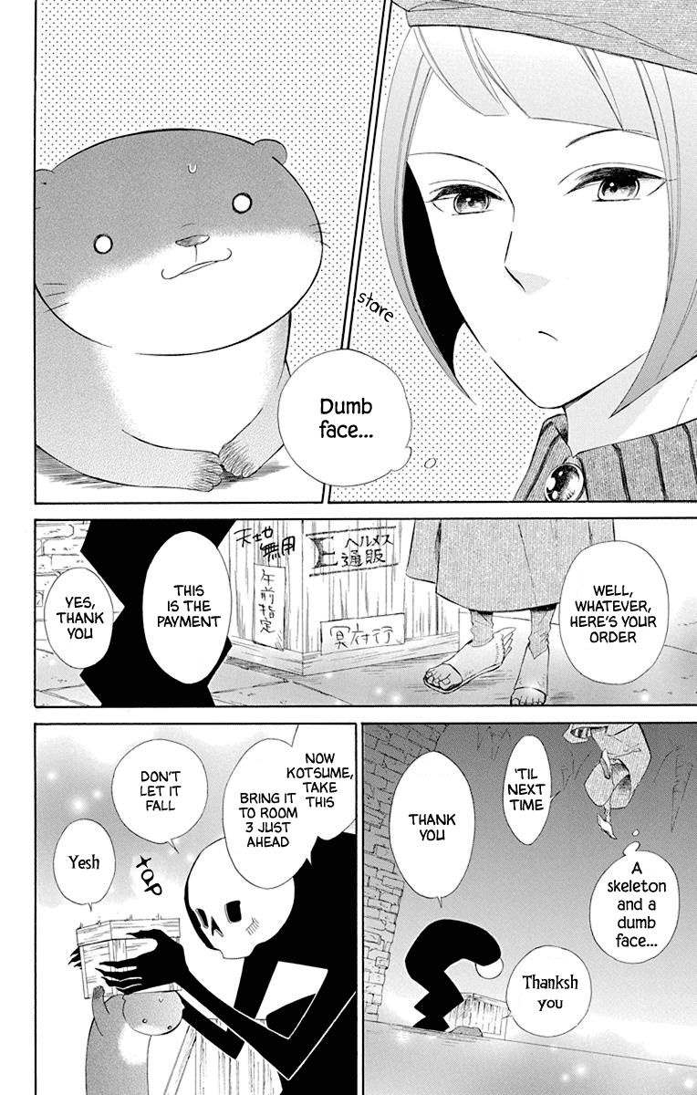 Page 10 of Chapter 46