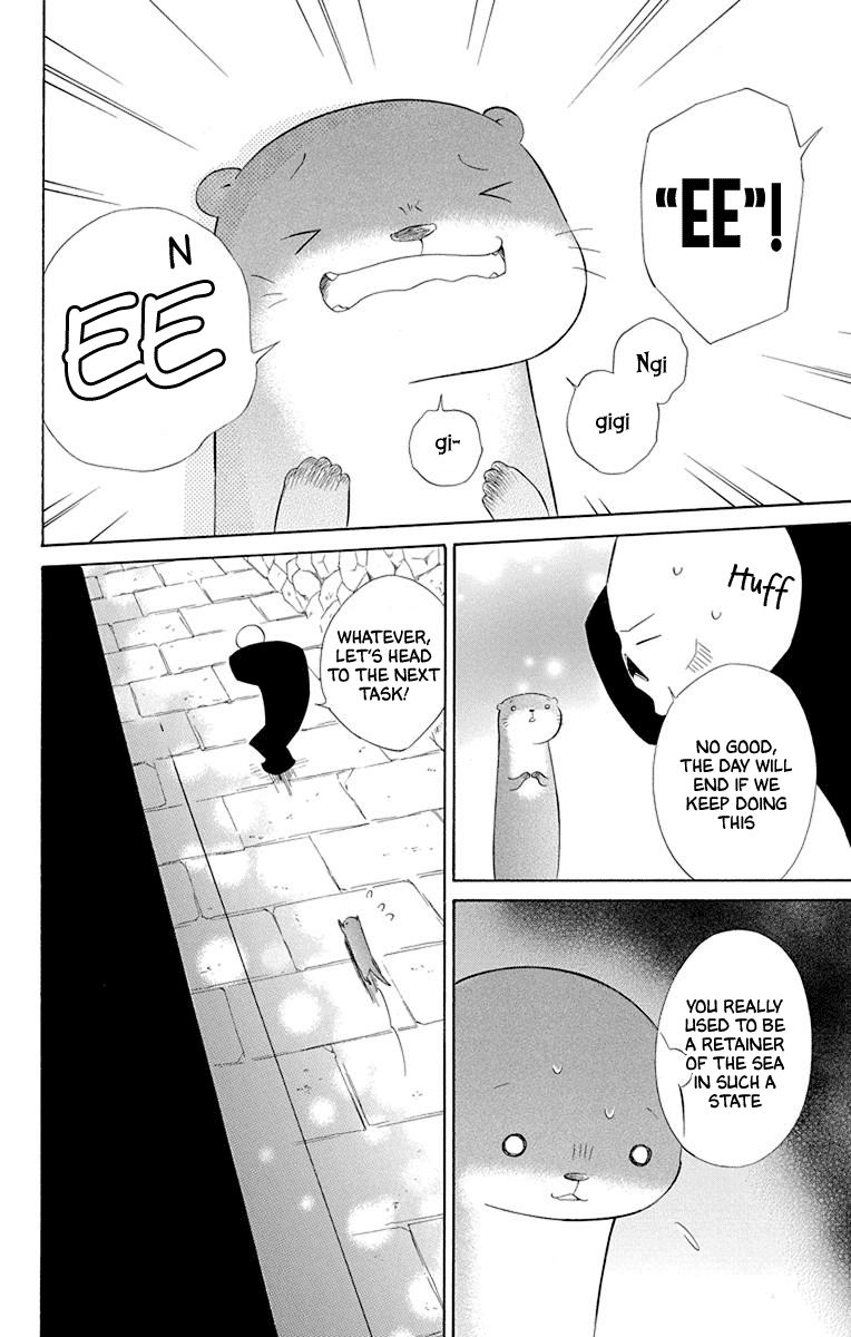 Page 12 of Chapter 46