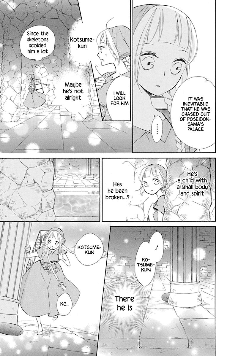 Page 15 of Chapter 46