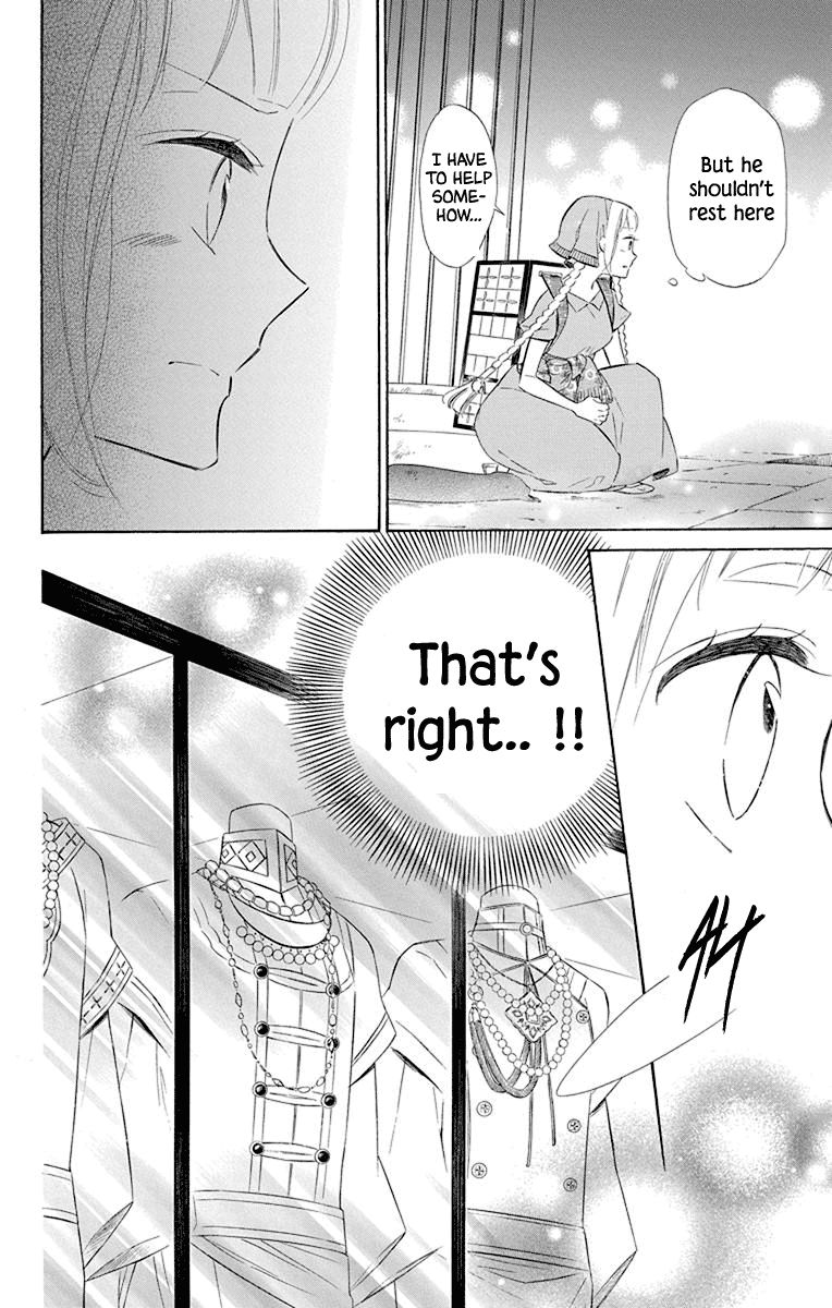 Page 20 of Chapter 46