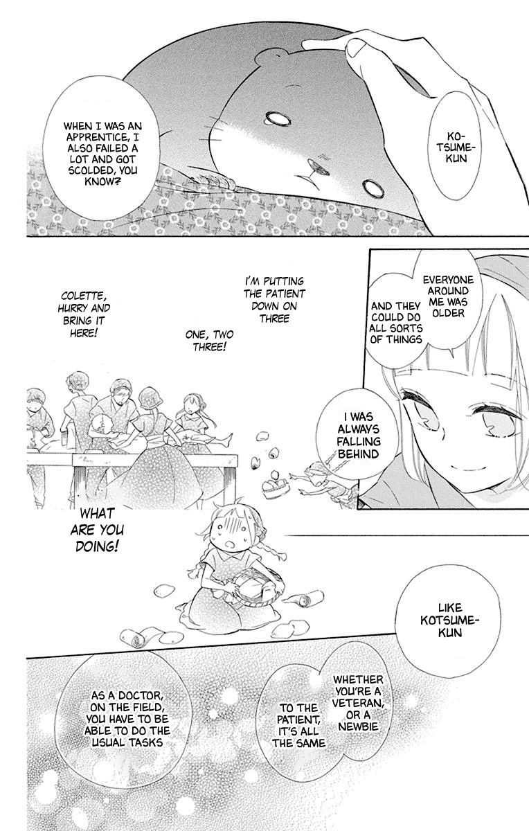Page 24 of Chapter 46