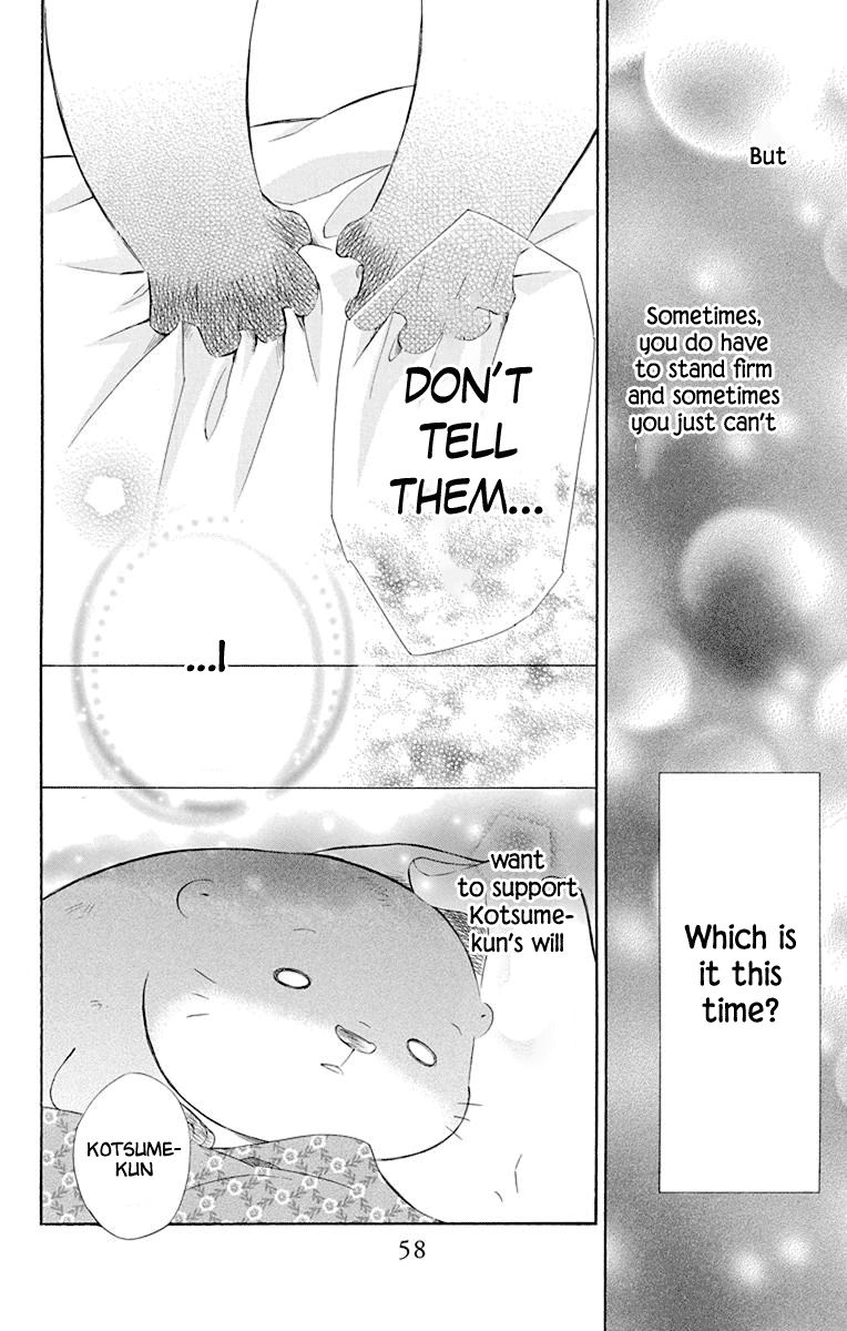 Page 26 of Chapter 46