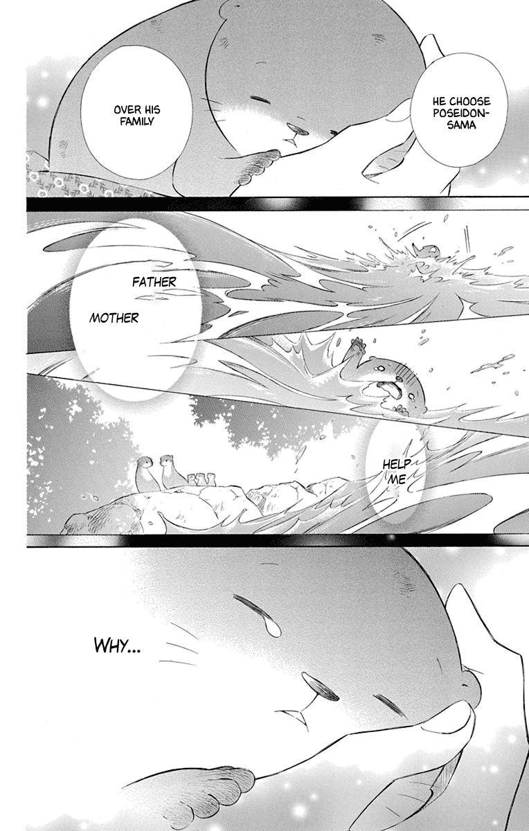 Page 30 of Chapter 46