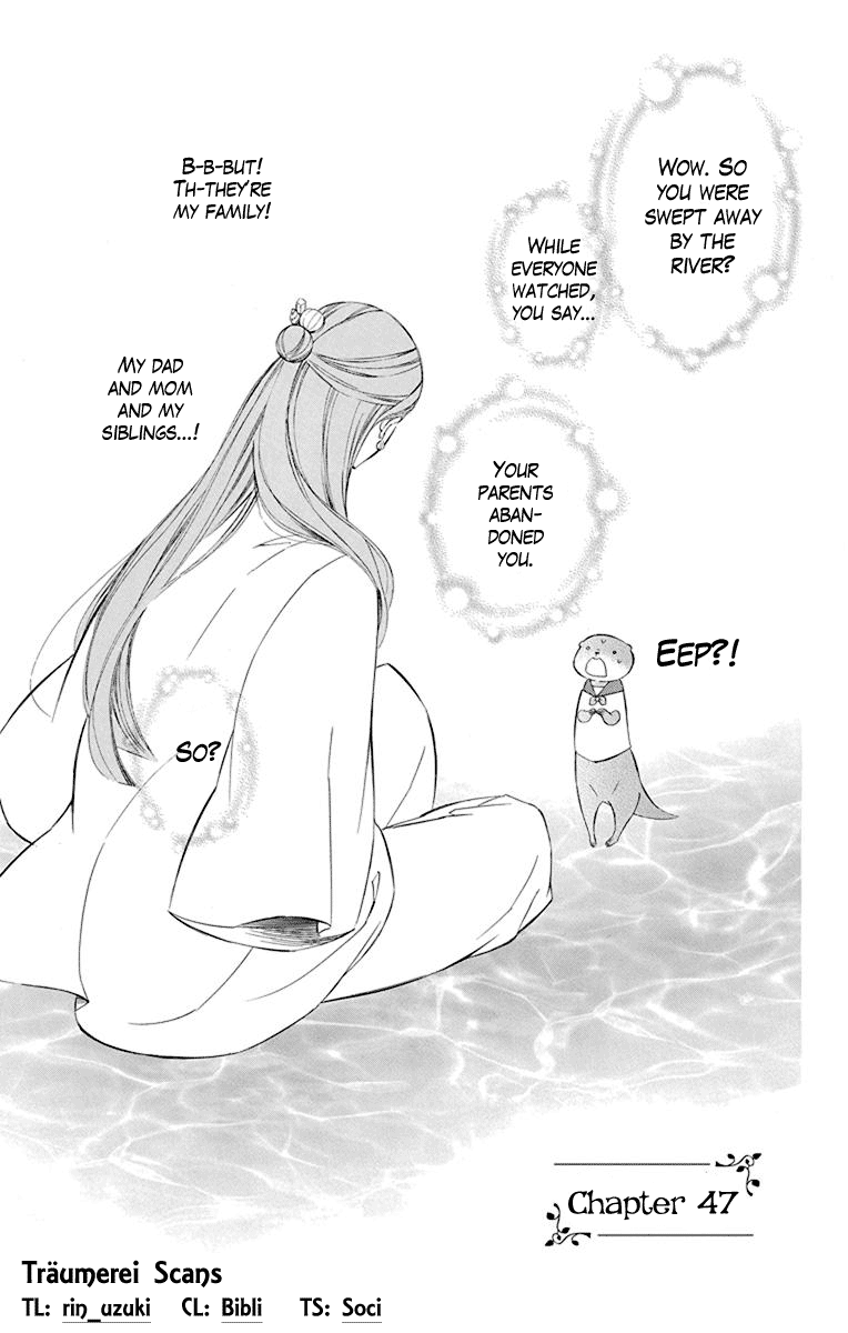 Page 1 of Chapter 47