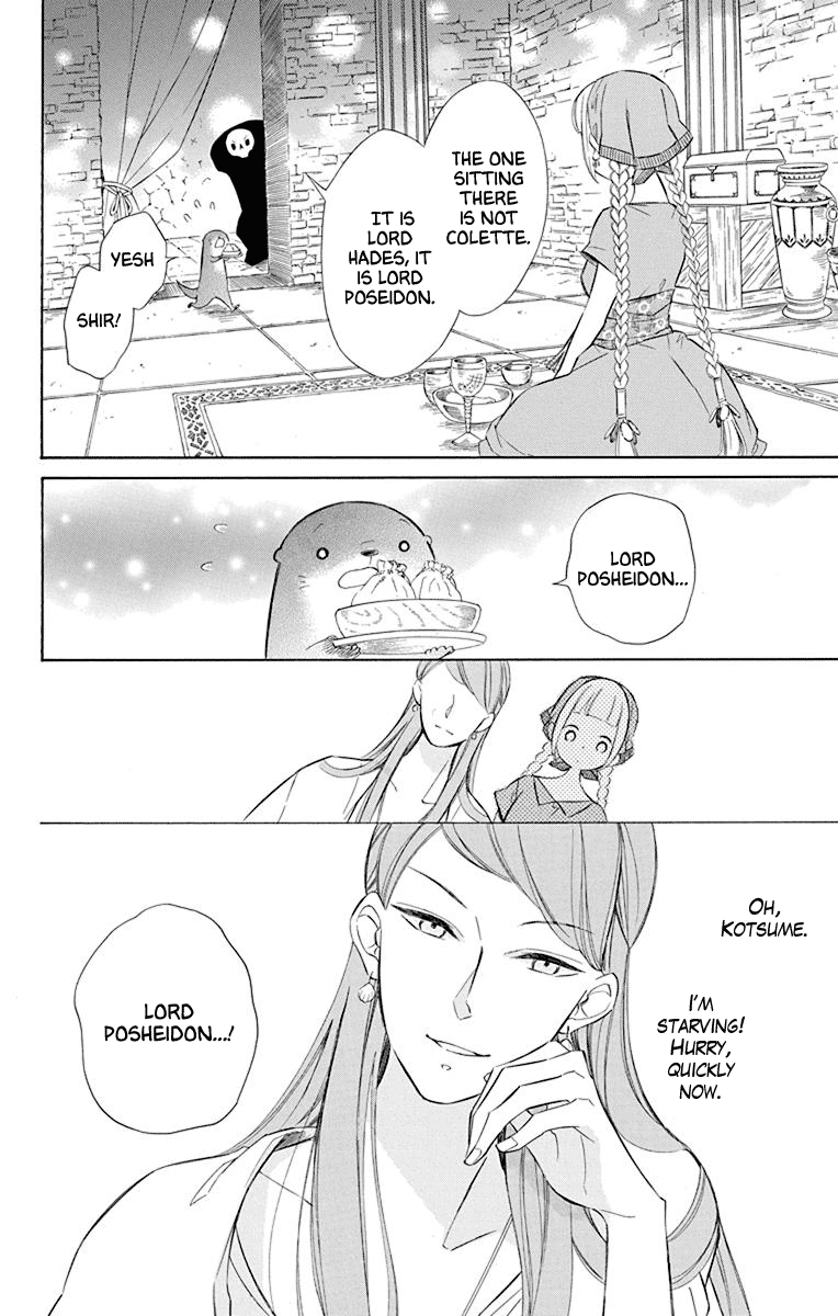 Page 10 of Chapter 47