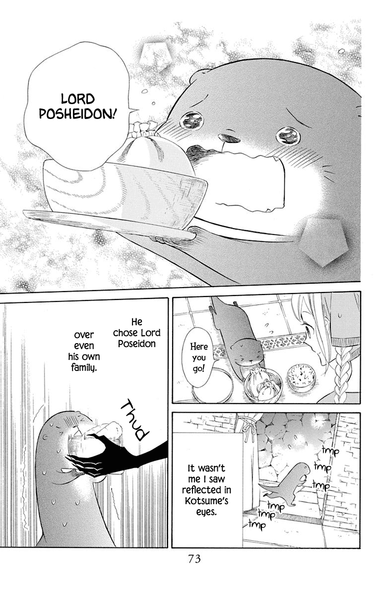 Page 11 of Chapter 47