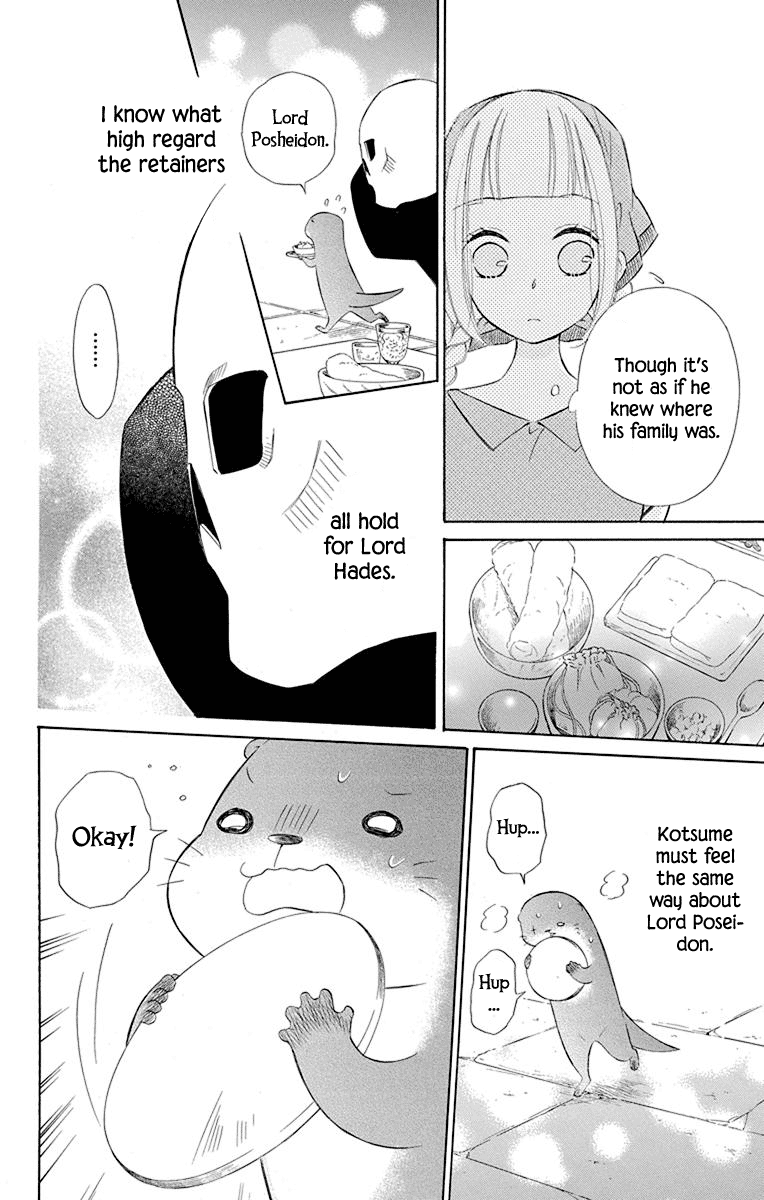 Page 12 of Chapter 47