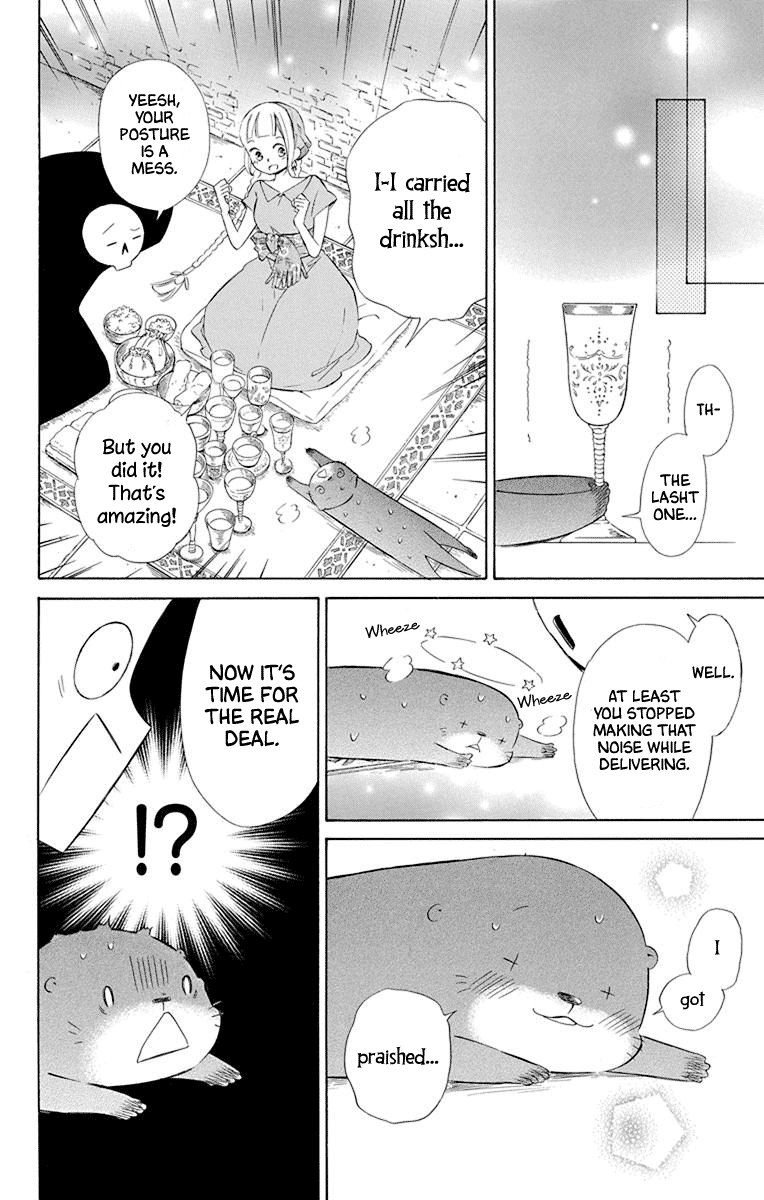 Page 14 of Chapter 47