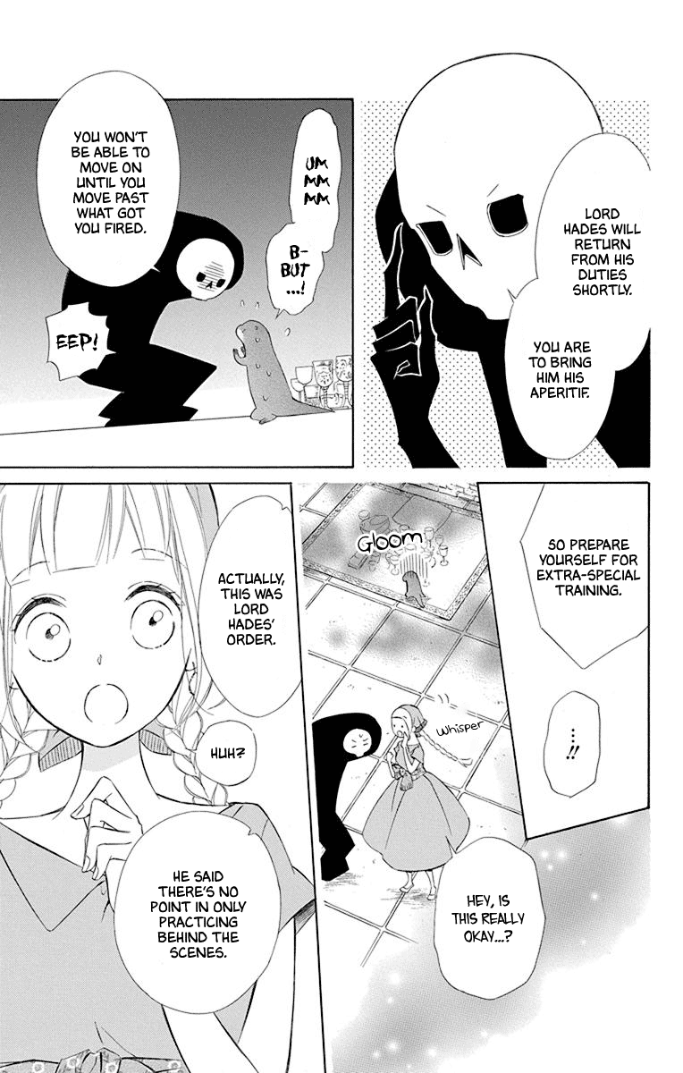 Page 15 of Chapter 47