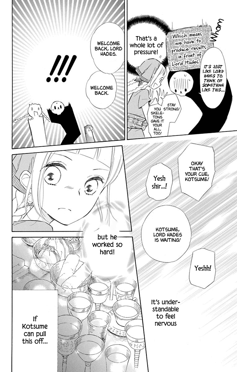 Page 16 of Chapter 47