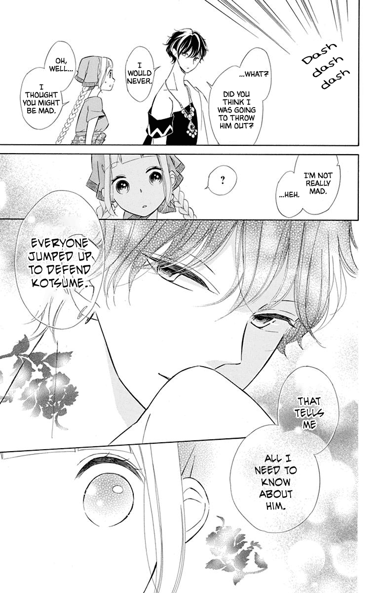 Page 23 of Chapter 47