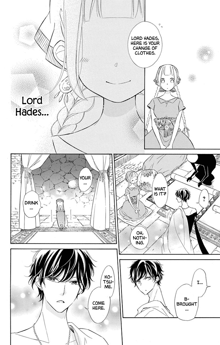 Page 24 of Chapter 47